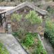 Casa Rural Guaidil, Vallehermoso (Foto 6)