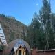 Domos lujosos, completos y privados en Cusco, Calca - 写真 2