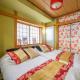 Premier suite Nishiazabu Roppongi front, Tokio - Fotografie 3