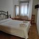 Hotel la Hoja***, Aldeadávila de la Ribera (foto 6)