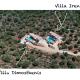 Tsakmakis Villas - Luxury - Panoramic Sea View Lefkada, Tsoukalades - Fotografie 8