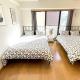 S2 Shibuya House 850m from Shibuya Sta, Tokio - Fotografie 3