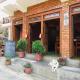 Shristi Hotel & Lodge, Bandipur (fotografie 7)