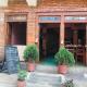 Shristi Hotel & Lodge, Bandipur (fotografie 6)