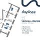 Daplace - Virginia Apartment, Roma - Foto 6