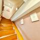 Tokyo House4 small room Best location in JUJO 2minutes walk to JR Jujo station, Tokyo - Photo 8