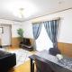 Sui HOUSE 北赤羽, Tokyo - Photo 10