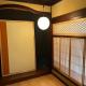 藤左ヱ門の宿, Sudagai (zdjęcie 5)