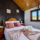 Casinha do Quadro, Figueiró dos Vinhos (foto 3)