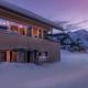 Design Chalets Lech Lech am Arlberg - Fotografie 1