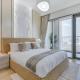 Trophy Live in the Sky Luxury Moon Collection Suites with DIFC Views 45Th Floor, Dubaj - Zdjęcie 9