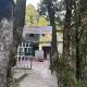 Chinmay Hostel & Yoga Centre, McLeod Ganj - Foto 1