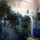 Riad Jakoura, Marrakech (photo 2)