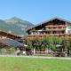 Hotel Birgsau, Oberstdorf (photo 6)