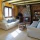 Casa El Valle by Vintage Travel, Órgiva (foto 4)