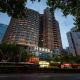 Mehood Hotel Shanghai Lujiazui, Shanghai - Foto 1