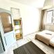 Family-Friendly Home with Free parking in Bratislava, Bratysława - Zdjęcie 8