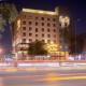 Granada Hotel, Najaf (foto 6)