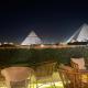 Cheops Pyramids Inn, Il Cairo (foto 9)