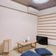 nestay suite tokyo Takadanobaba, Tokyo - Photo 1