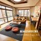 HAGINOTCHI - Vacation STAY 36993v Shiraoi - Fotografie 1