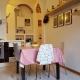BnButler - Sempione Apartment - MiCo, Milán - Fotografie 5