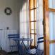 Il Timone Apartments