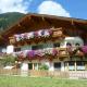 Haus Stern, Neustift im Stubaital