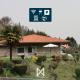 MyStay - Casa Pereira Soeima, Alfândega da Fé