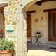 Tuscany Panoramic View - Relax in Val D'Orcia, Seggiano (foto 10)