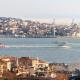 Cheya Beşiktaş Istanbul Bosphorus City Center Hotel & Suites, Istanbul - Photo 4