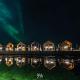 Risøyhamn Sjøhus AS, Risøyhamn - Foto 2