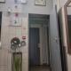 HOTEL ABOUKIR, Paris - Photo 9