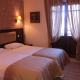 Hotel Pelion Resort, Portariá (foto 2)