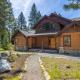Suncadia 5 Bdrm Home that Sleeps 16, Cle Elum - Fotografie 5