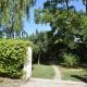 La Maison Des Invites, Pernes-les-Fontaines (foto 10)