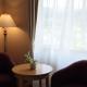 Satoyama Auberge & Hot Spring Wellness Spa Sakuragaike Kurgarden, Nanto (fotografie 4)