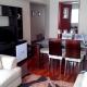 Kennedy Park 601 Apartment, リマ - 写真 1