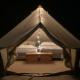 Glamping 3 Idiomas, El Sargento - Fotografie 5