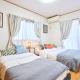 Comfy Home Koiwa, Tokio - Fotografie 7