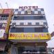 Royals Star Hotel, Seremban