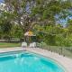 Fig Tree Retreat @ Koala Beach by uHoliday, Pottsville - Fotografie 1