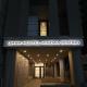 OHWA hostel minowa station, Tokio - Fotografie 9