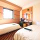 Hashima - Hotel - Vacation STAY 50945v - Zdjęcie 1