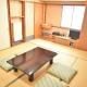 Hashima - Hotel - Vacation STAY 52664v - Foto 1