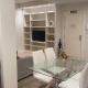 Apartamento en San Mames Bilbao - Foto 6