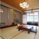 Houraku - Vacation STAY 23297v, Kamikawa