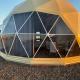 Nude Glamping Dome