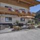 Pension Gabi Saalbach Hinterglemm - Foto 9