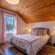 Lake front in the woods Newly furnished Saint-Didace - Photo 9